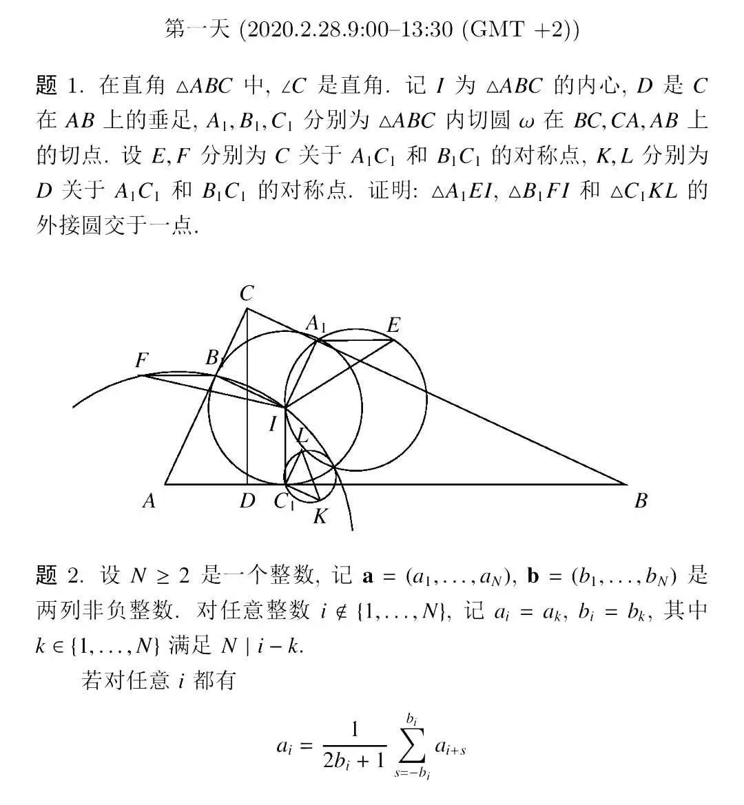开云电竞官方网站