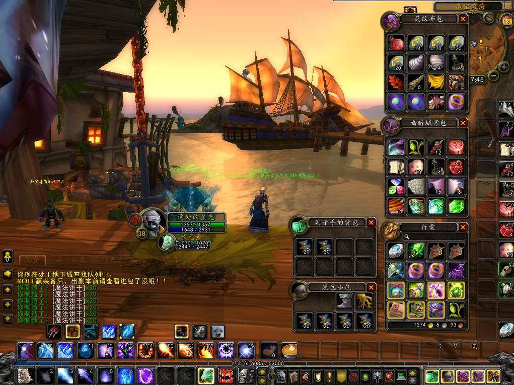 ‘开云电竞中国’
打游戏就一定不懂与人相处 这样的标签什么时候才气撕掉(图1)