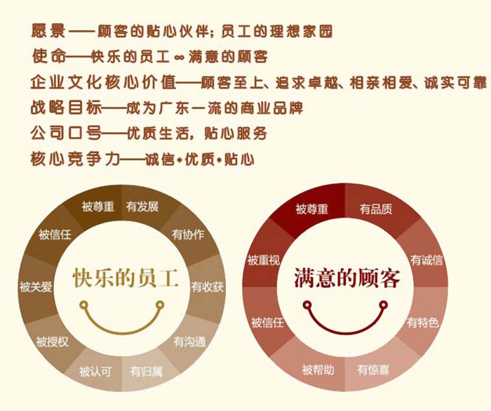 开云电竞官方网站-2019上半年欧盟28国煤炭消费同比降10.9%(图1) 开云电竞中国