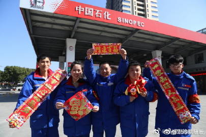 开云电竞官方网站