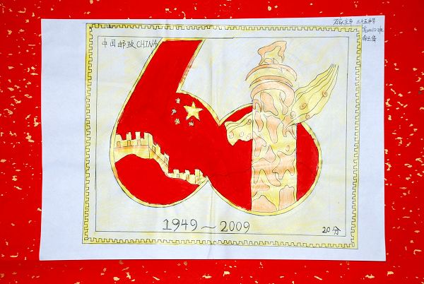 【开云电竞中国】今夏四川电网最大用电负荷将突破4000万千瓦同比增长约10%(图1) 开云电竞