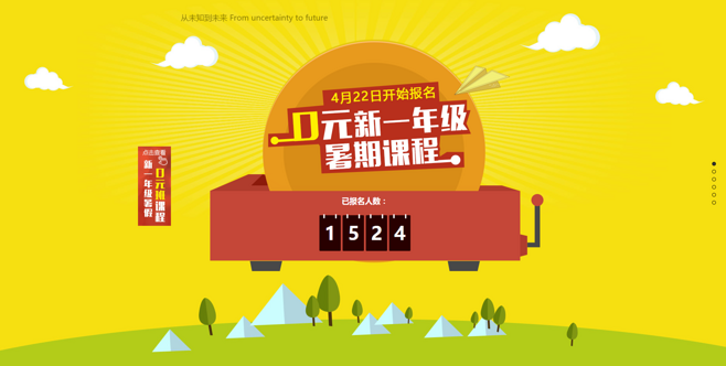 【开云电竞官方网站】2019年8月上海市全社会用电量同比增长0.3%(图1) 开云电竞官方网站