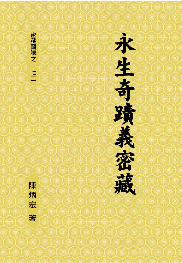 开云电竞官方网站