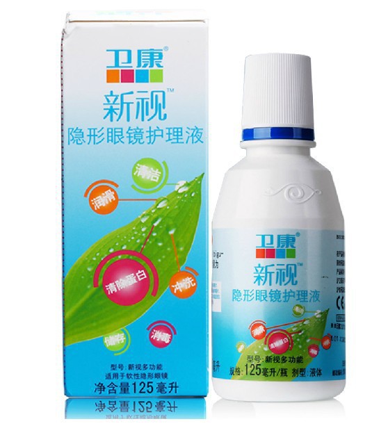 开云电竞|无缘欧冠赛场,阿森纳球员奖金会增加(图4) 开云电竞中国