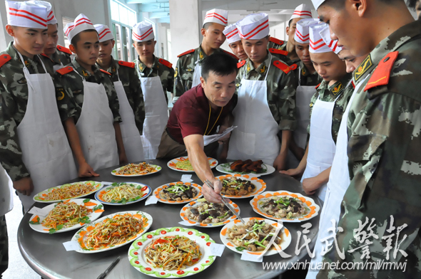 开云电竞官方网站