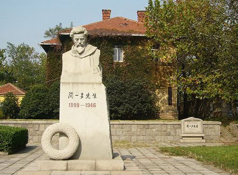 开云电竞官方网站