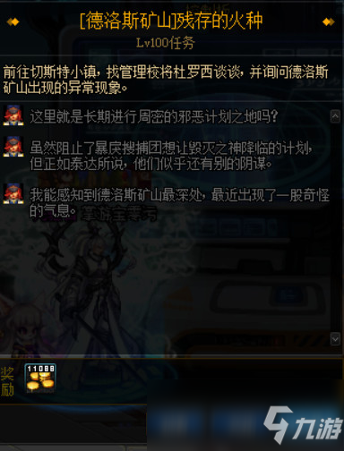 开云电竞官方网站