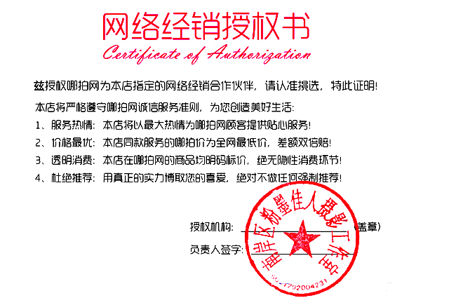 开云电竞官方网站