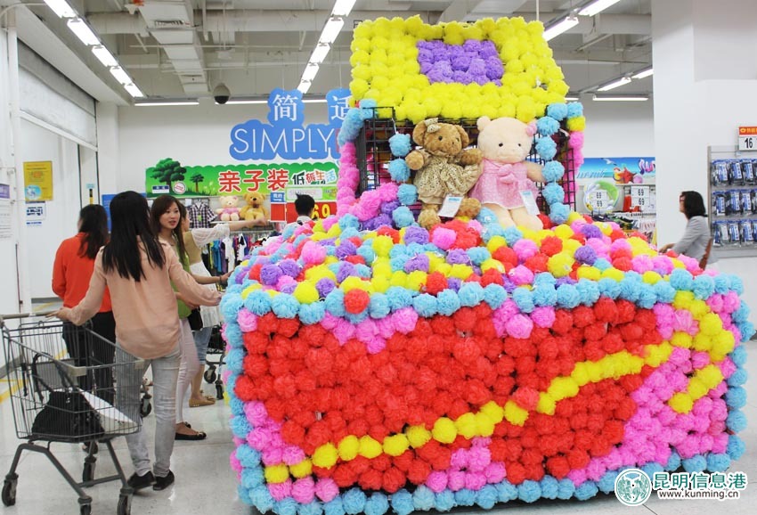 开云电竞官方网站-福建省28处煤矿可交易产能指标93.3万吨/年(图1) 开云电竞中国