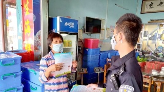 开云电竞官方网站