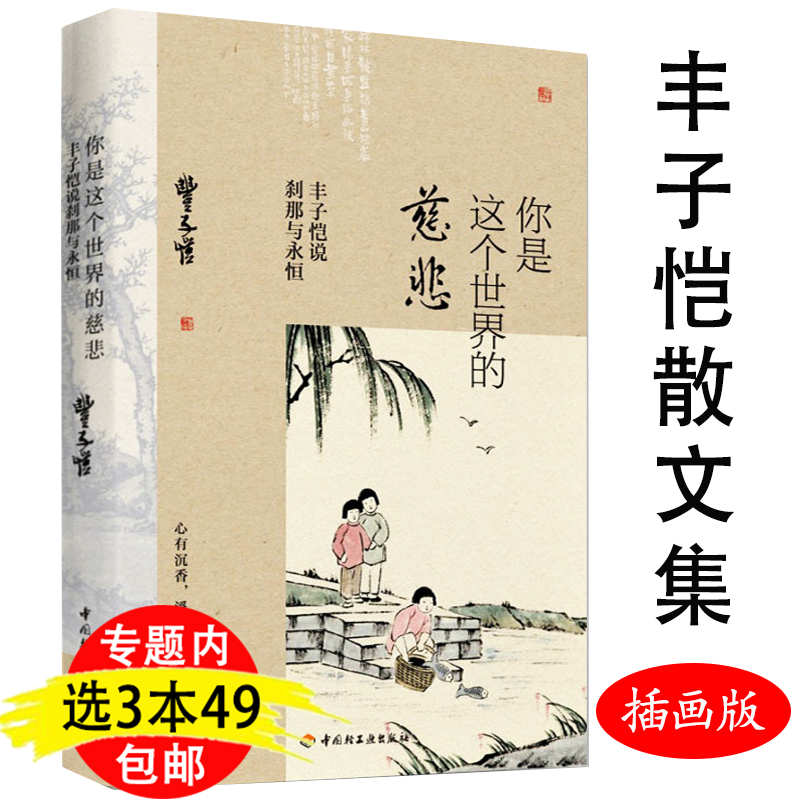 “开云电竞官方网站”
MMORPG手游《灵魂战记:学院》放出广告视频(图2) 开云电竞