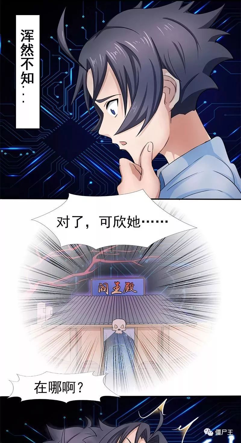 “开云电竞官方网站”
MMORPG手游《灵魂战记:学院》放出广告视频(图1) 开云电竞中国