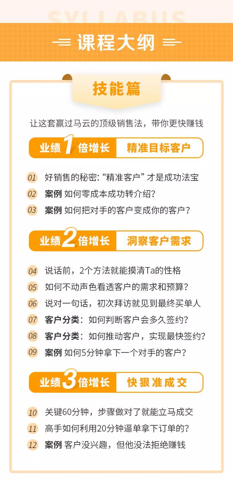 晋鹏翔下赛季新东家已浮出水面!命运多舛的他期待迎来重生_开云电竞(图3) 开云电竞官方网站