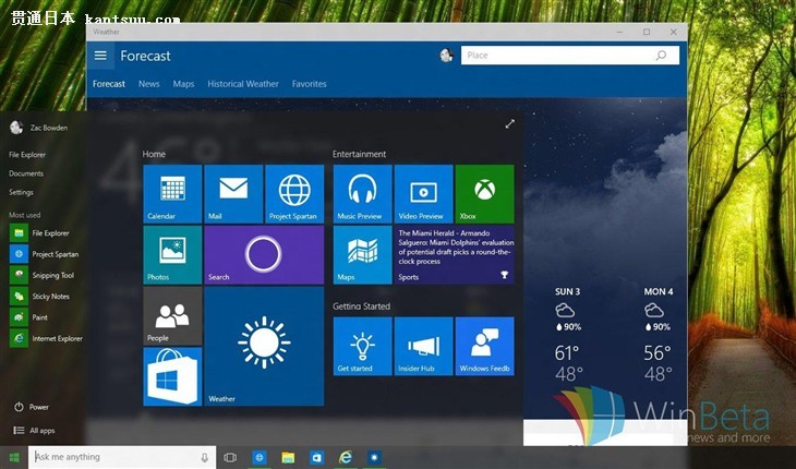 “开云电竞官方网站”贴前沿国际化助力地方——“2019全球未来出行大会”彰显三大特色(图1) 开云电竞官方网站