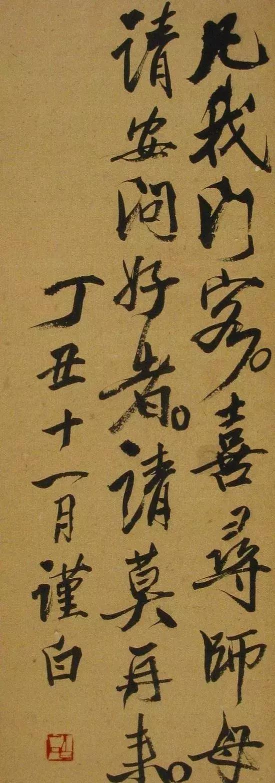 “开云电竞官方网站”贴前沿国际化助力地方——“2019全球未来出行大会”彰显三大特色(图2) 开云电竞官方网站