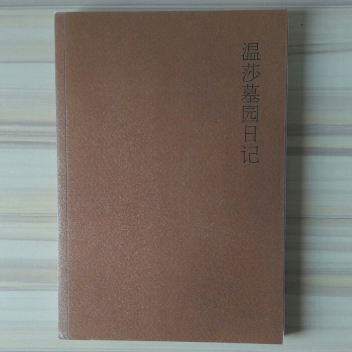 开云电竞官方网站