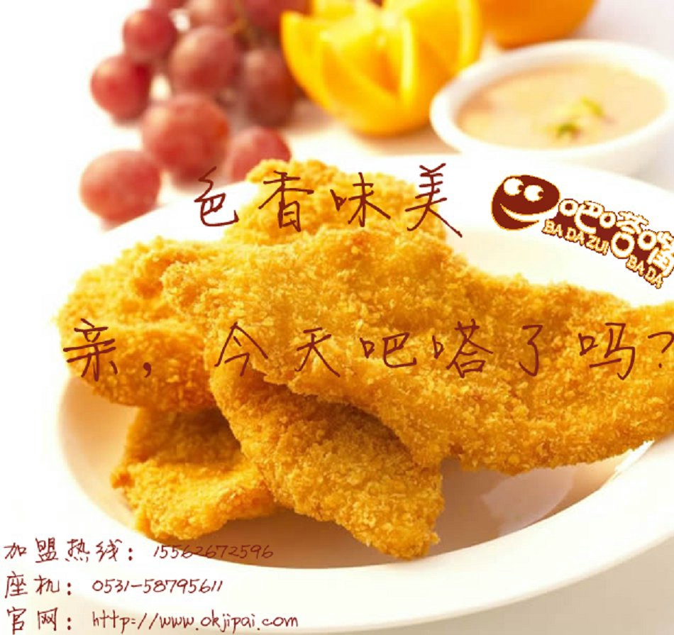 开云电竞中国-鼎桥聚焦LTE-M引领行业变革(图1) 开云电竞官方网站