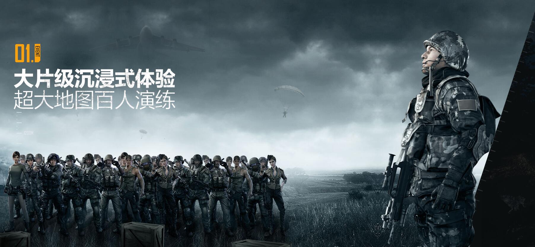 商务部:高温天气减少煤炭价格仍有一定下行压力【开云电竞中国】(图2) 开云电竞官方网站