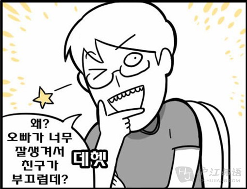 开云电竞官方网站-英雄联盟S9小组赛RNG胜FNC 快手官宣RNG战队全体成员入驻快手(图2) 开云电竞中国