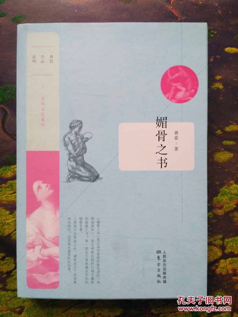 41岁吉诺比利正式宣布退役 马拉多纳梅西小马哥为同胞送祝福_开云电竞(图2) 开云电竞官方网站