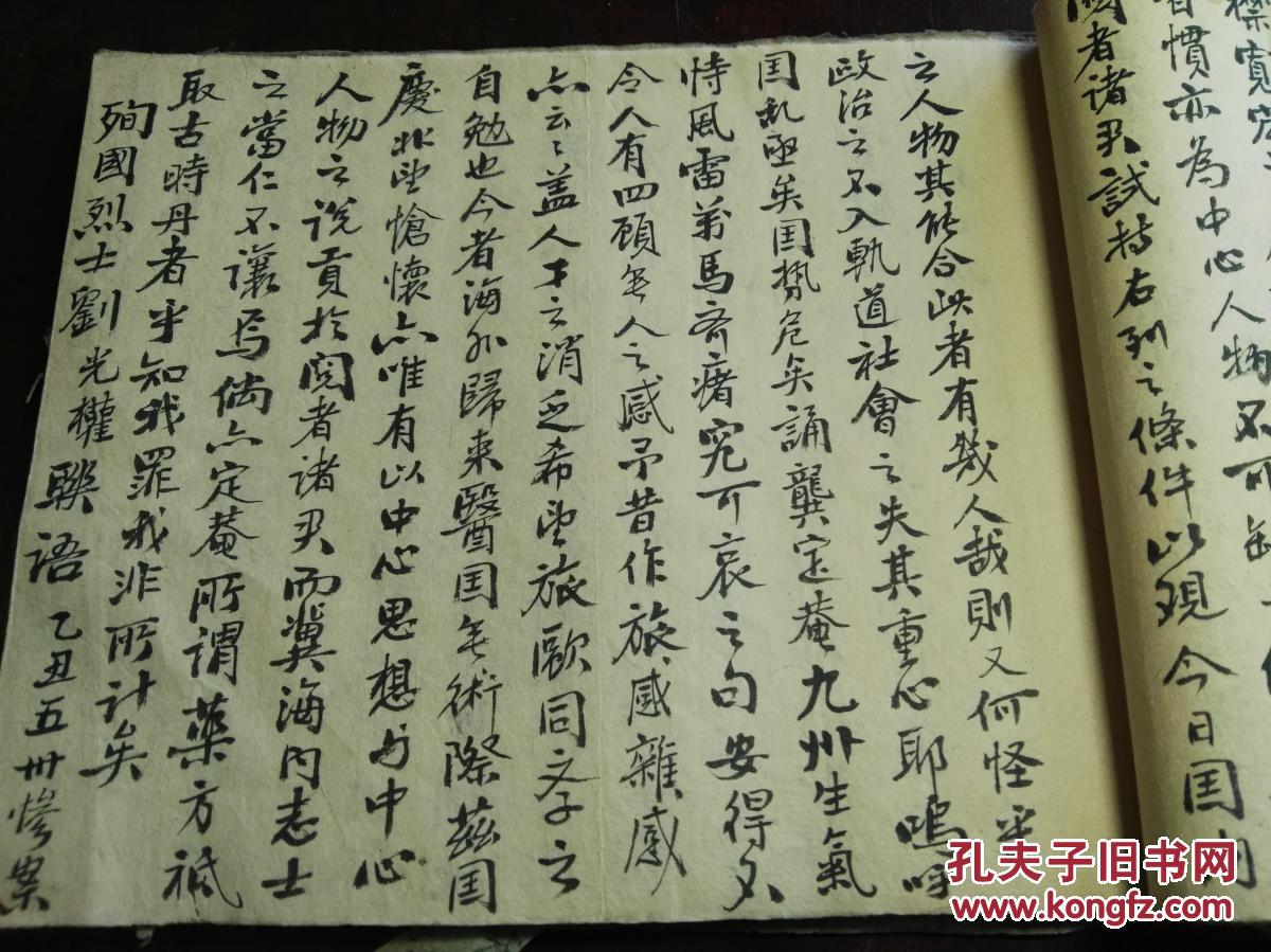 开云电竞官方网站|lol虚空之眼维克兹新赛季S8符文搭配攻略 附推荐分析(图2) 开云电竞官方网站