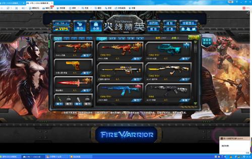 开云电竞官方网站|lol虚空之眼维克兹新赛季S8符文搭配攻略 附推荐分析(图4) 开云电竞