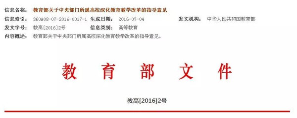 铁锤帮签下前皇马铁卫阿贝罗亚:开云电竞(图1) 开云电竞中国