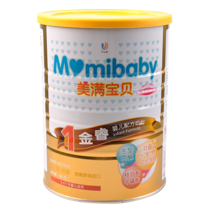 绝地求生大逃杀主副武器搭配推荐 副武器如何搭配-开云电竞(图1) 开云电竞中国